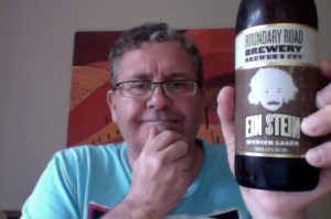 Boundary Road - Ein Stein