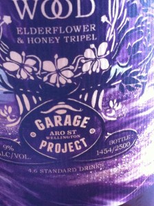 Bottle 1454  - my lucky number